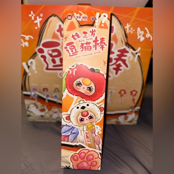 Authentic Baby Three Cat Teasing Stick Blind Box - Picture 1 of 4